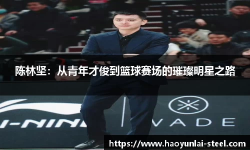 熊猫体育官网