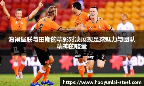 熊猫体育官网
