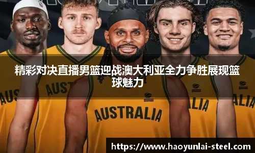 熊猫体育官网
