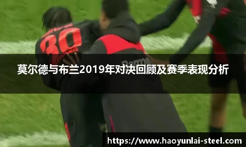 熊猫体育APP