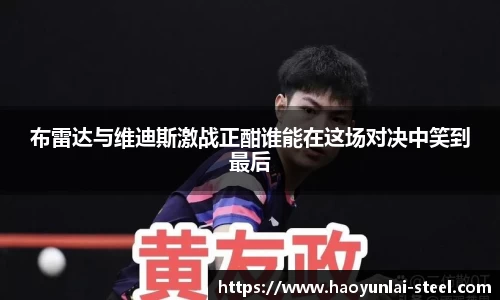 熊猫体育官网