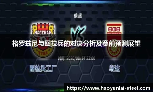 熊猫体育平台