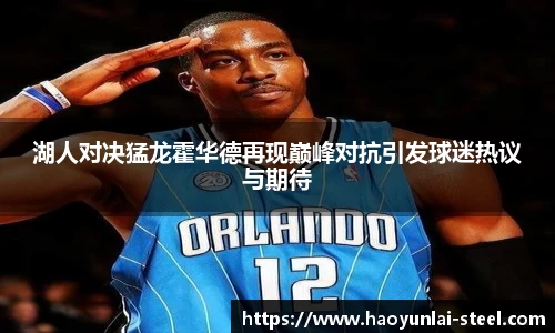 熊猫体育