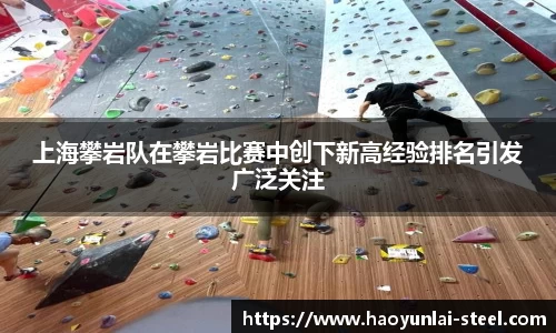 熊猫体育官网