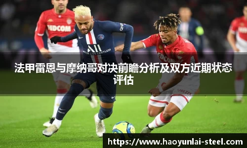 熊猫体育