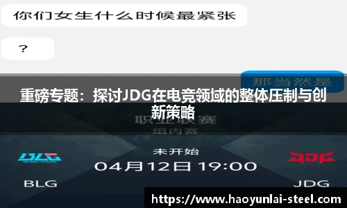 熊猫体育官网