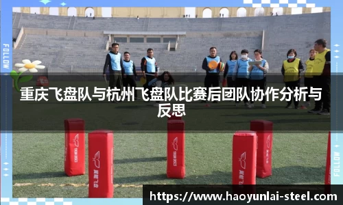 熊猫体育平台