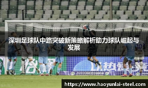 熊猫体育官网