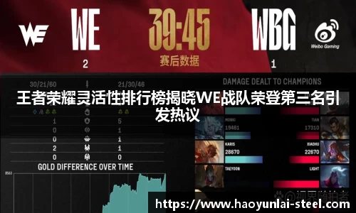 熊猫体育