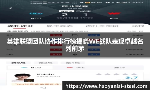 熊猫体育APP