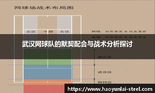 熊猫体育