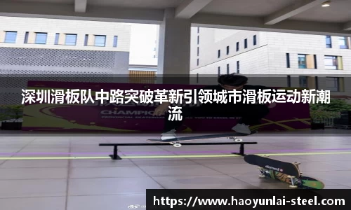 熊猫体育平台