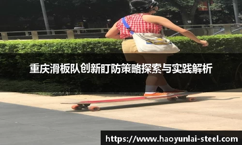 熊猫体育官网