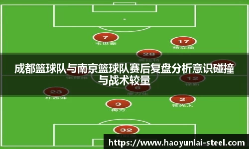 熊猫体育APP