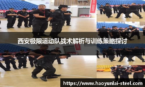 熊猫体育官网